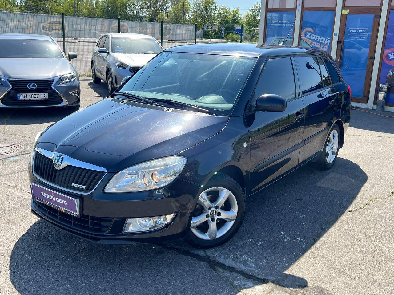 Skoda Fabia - фото 10