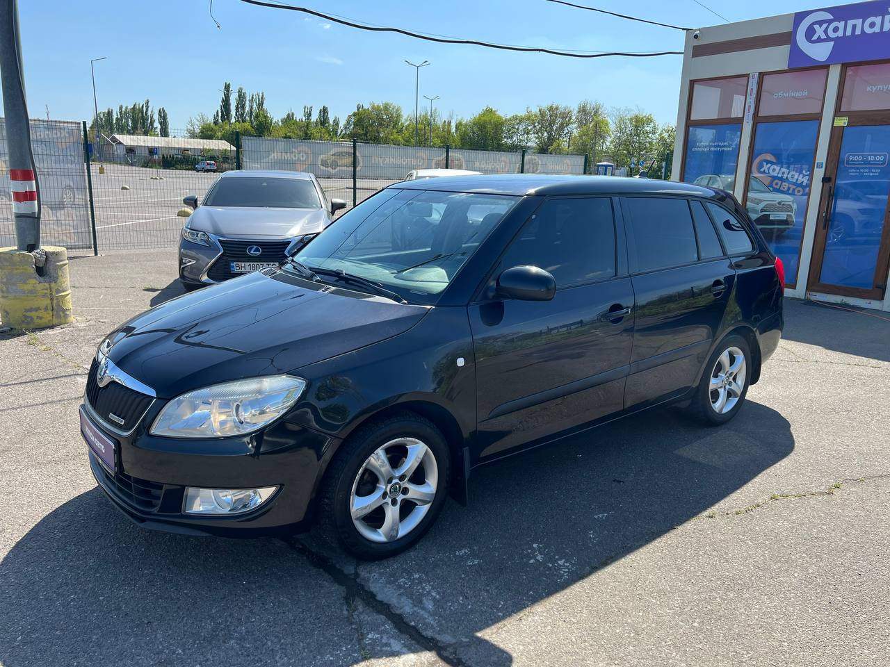 Skoda Fabia - фото 24