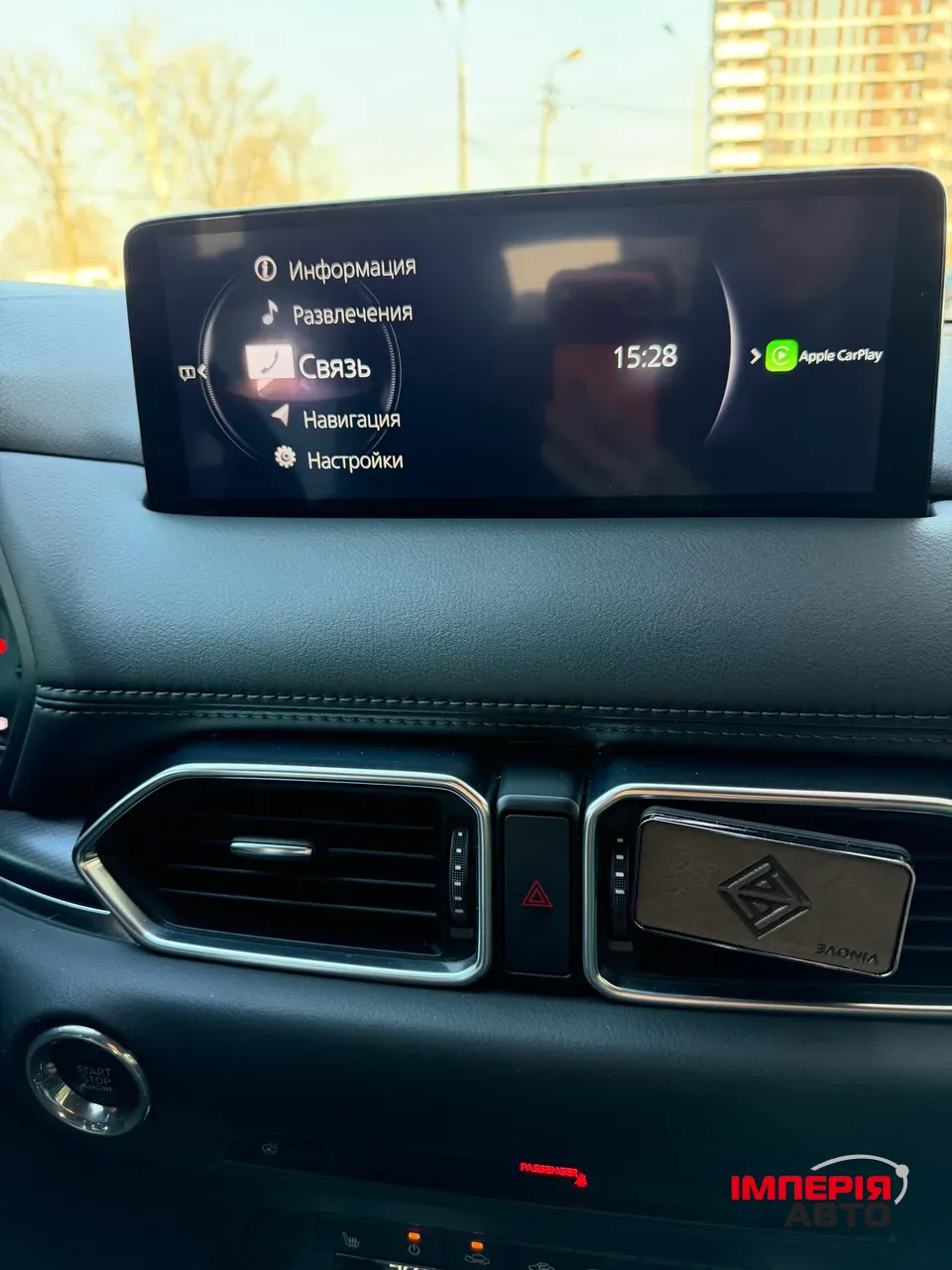 Mazda CX-5 - фото 21