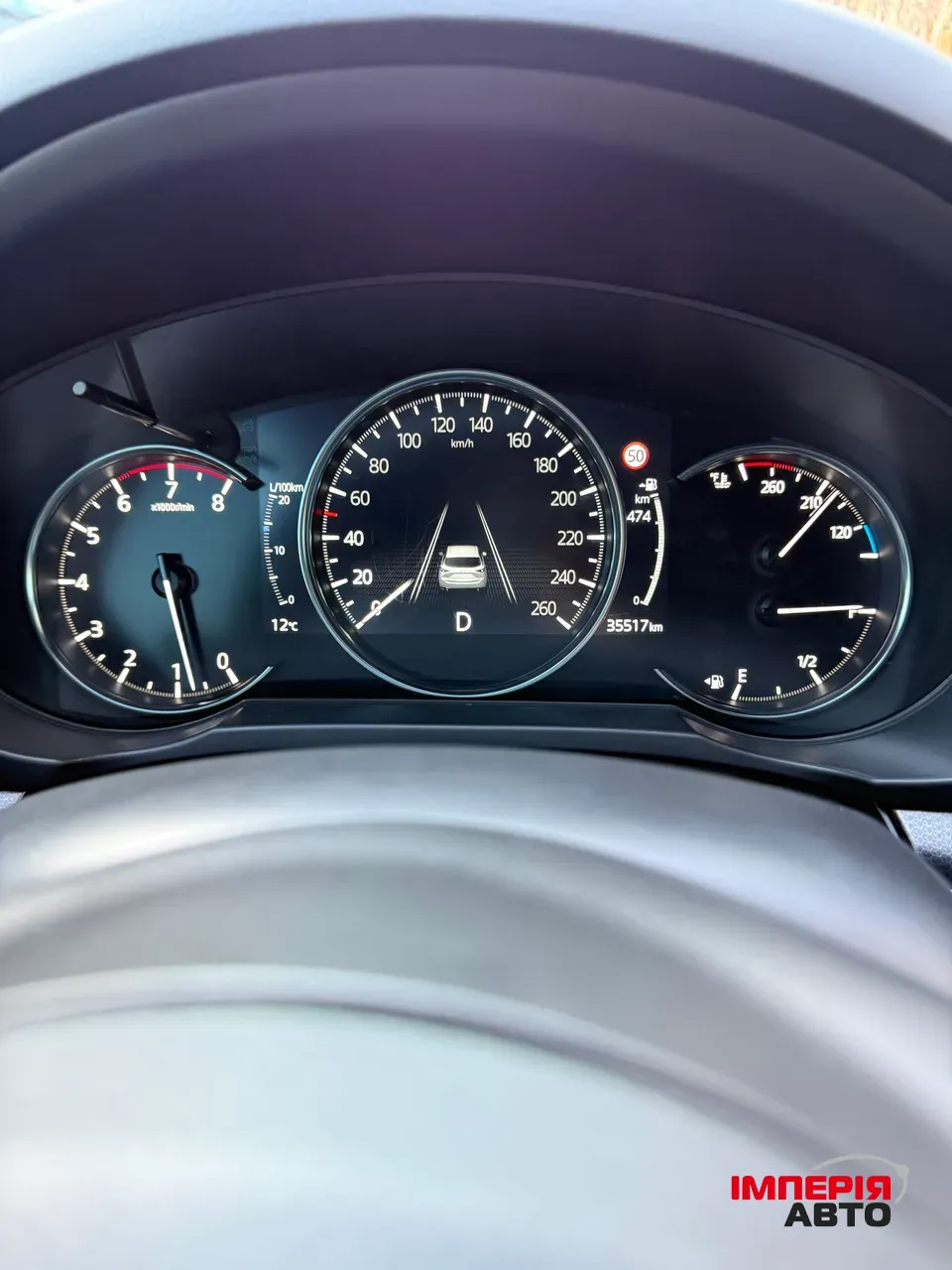 Mazda CX-5 - фото 18