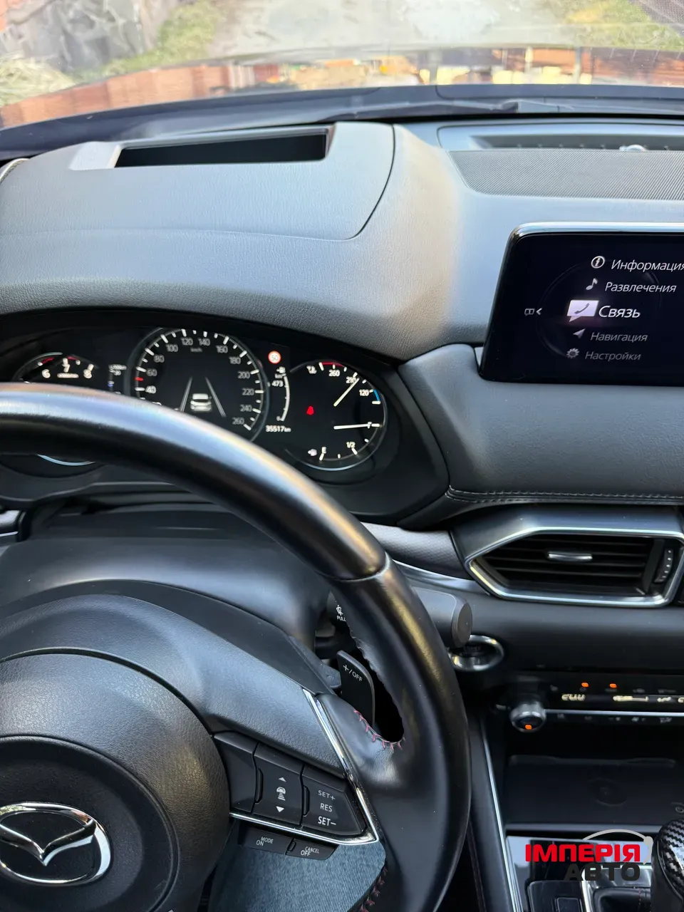 Mazda CX-5 - фото 13