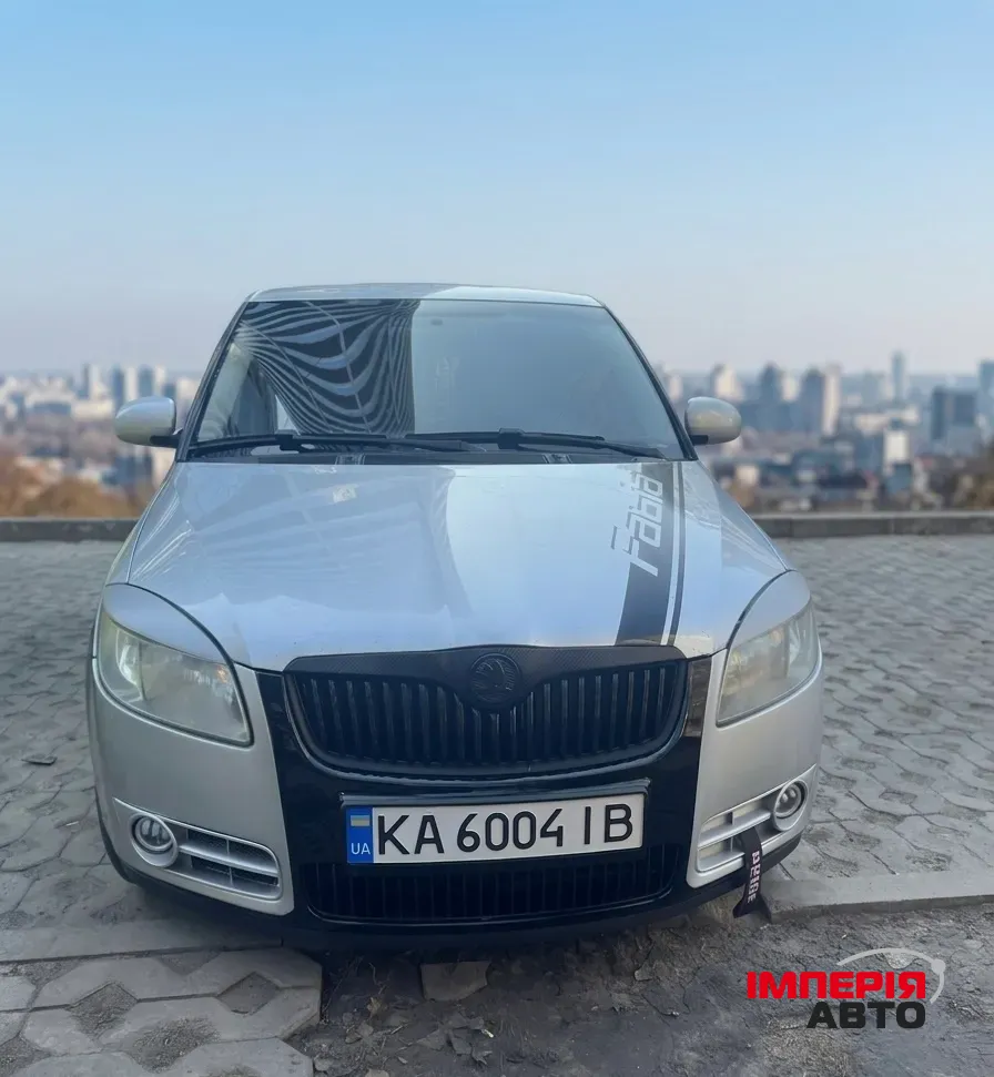 Skoda Fabia - фото 1