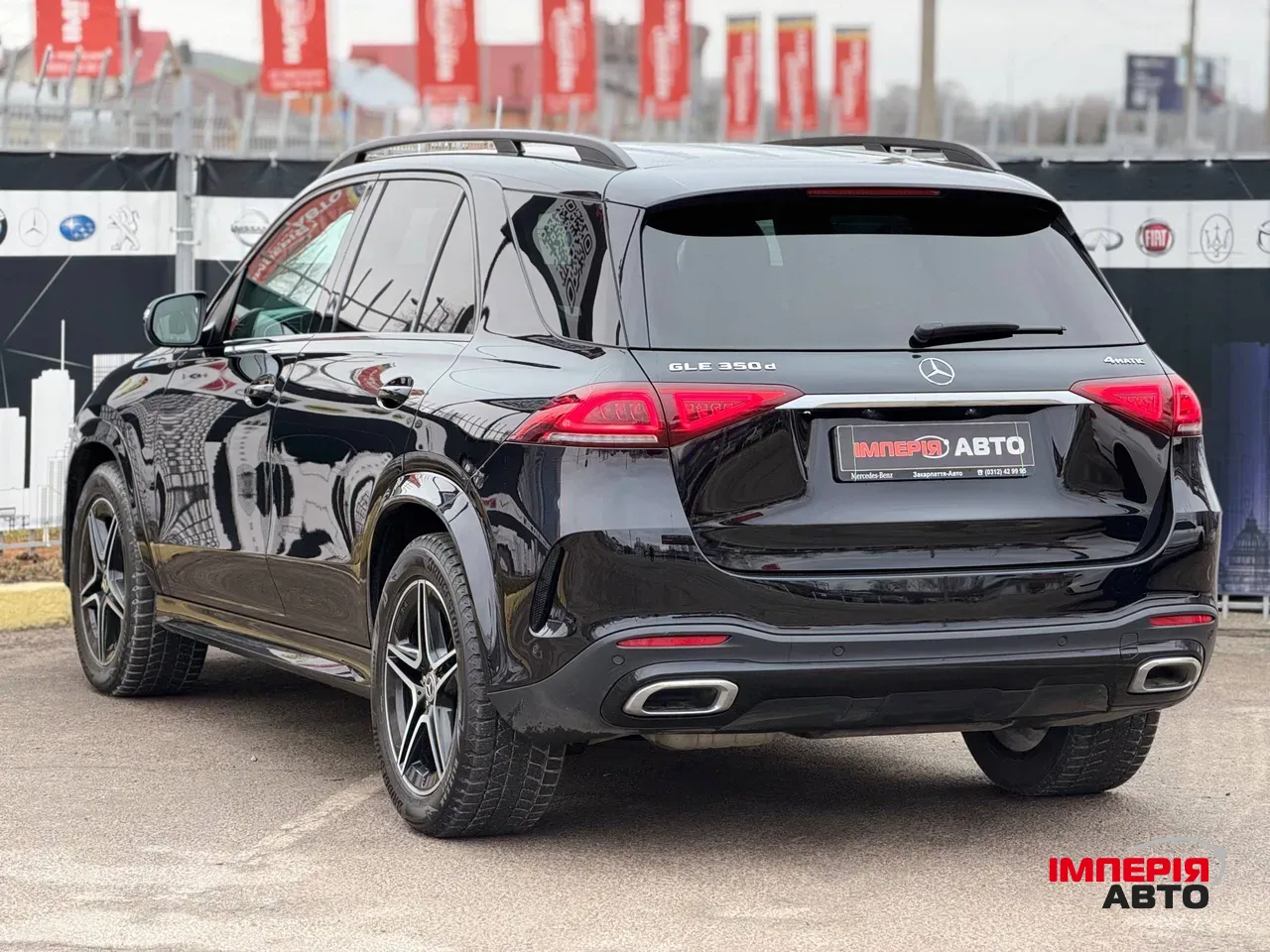 Mercedes-Benz GLE - фото 4