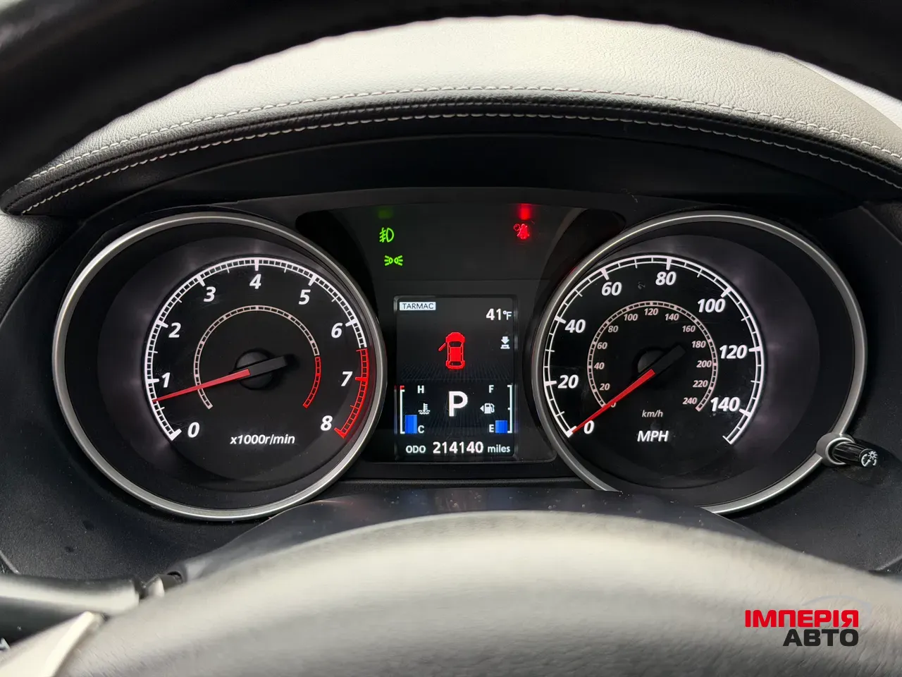 Mitsubishi Outlander - фото 38