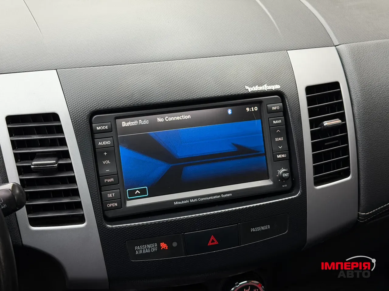 Mitsubishi Outlander - фото 47