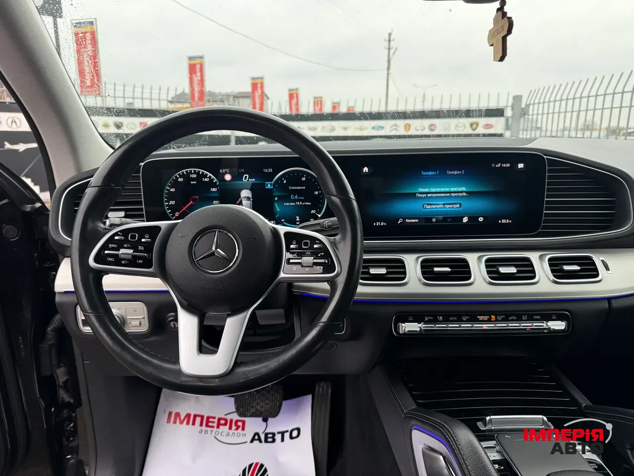 Mercedes-Benz GLE - фото 9