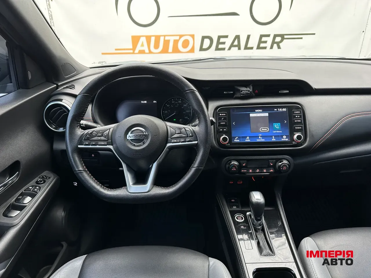 Nissan Kicks - фото 20