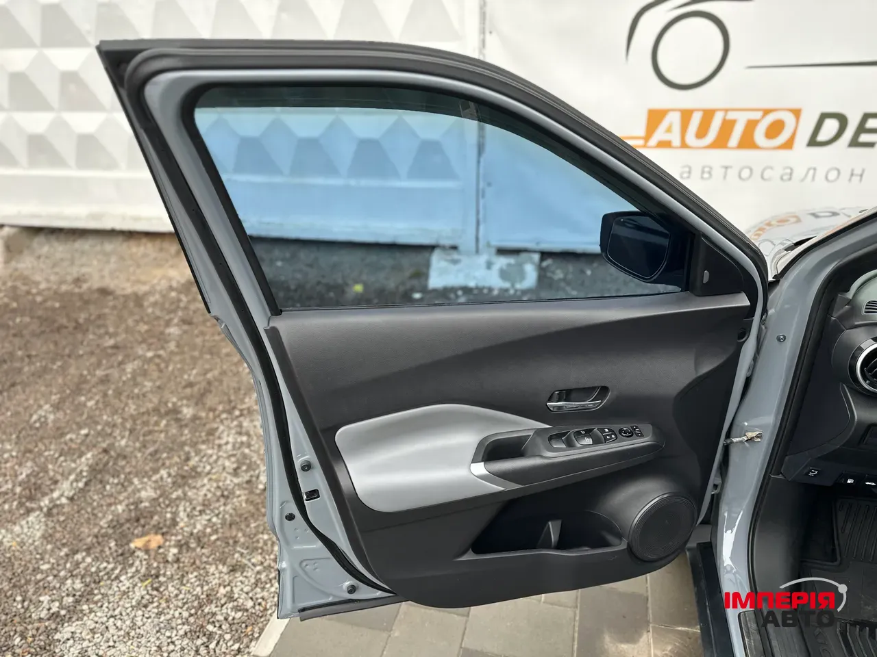 Nissan Kicks - фото 14