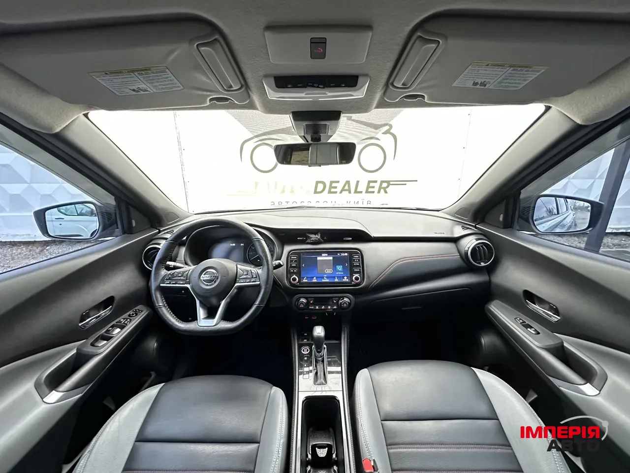 Nissan Kicks - фото 19