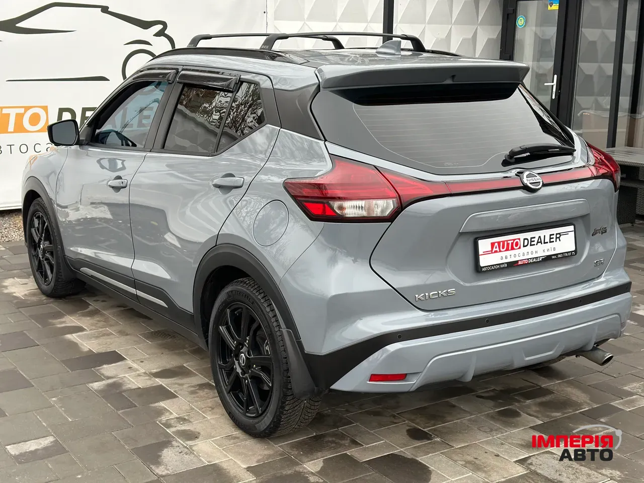 Nissan Kicks - фото 8