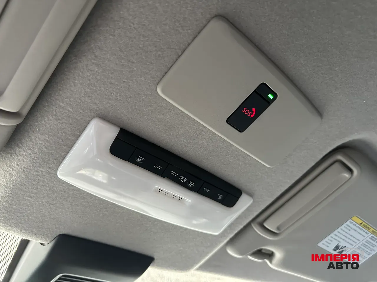 Nissan Kicks - фото 32