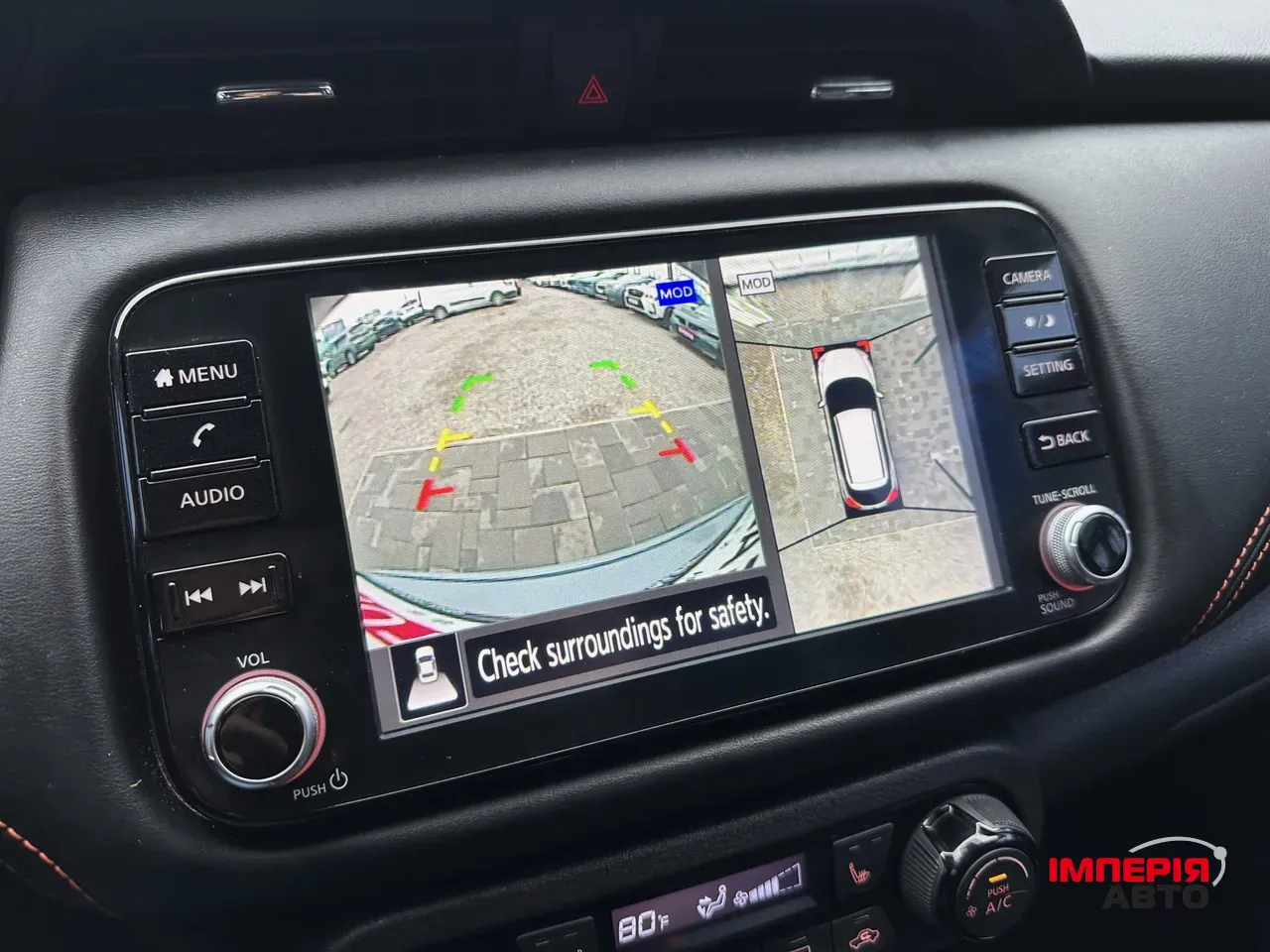 Nissan Kicks - фото 26