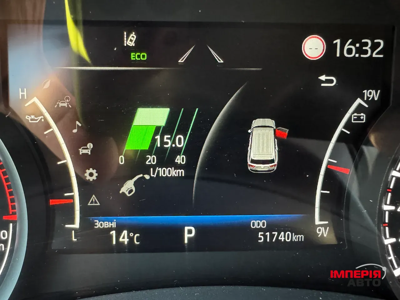 Toyota Land Cruiser - фото 37