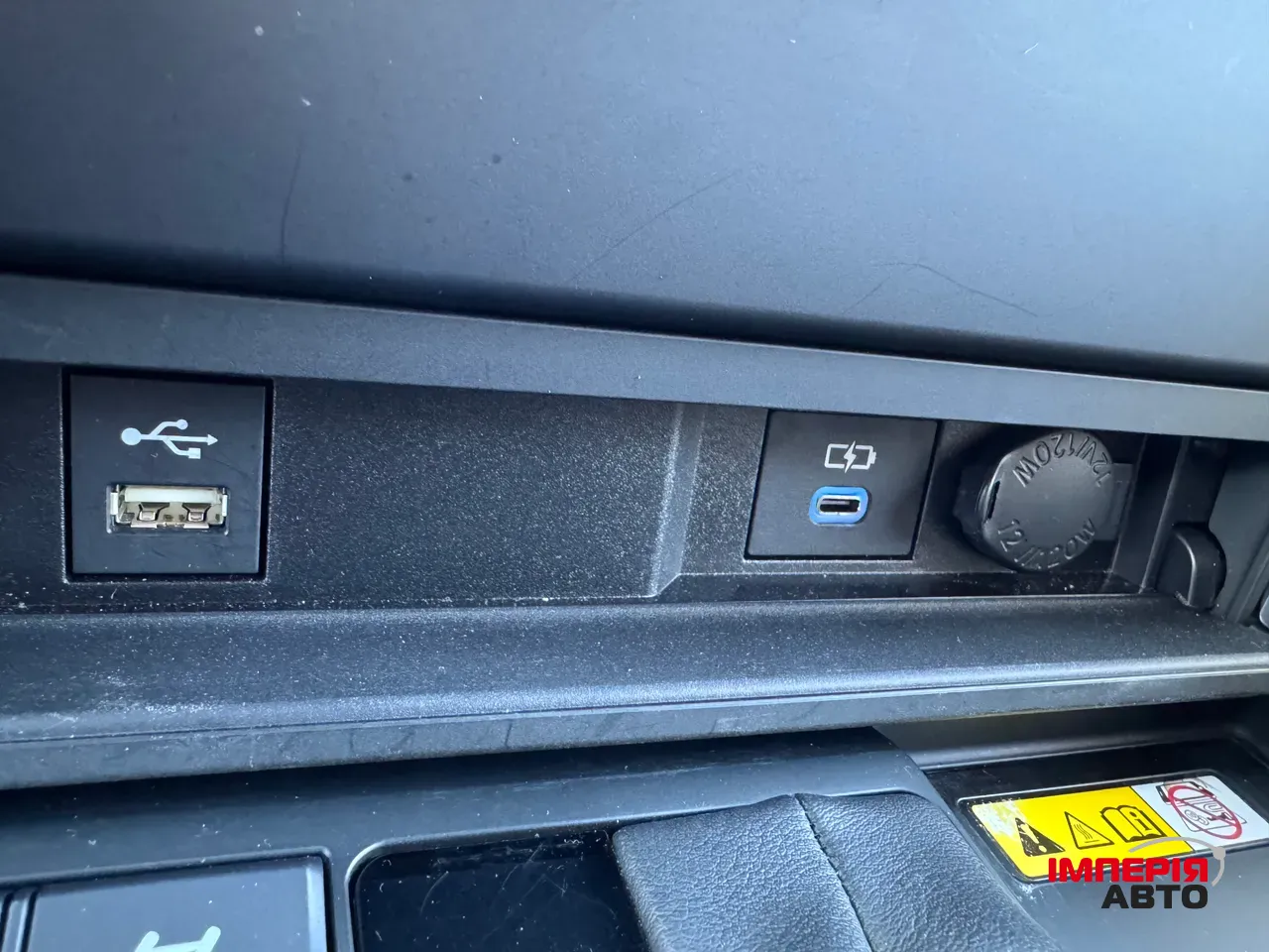 Toyota Land Cruiser - фото 15