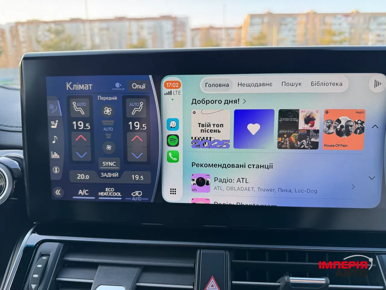 Toyota Land Cruiser - фото 12