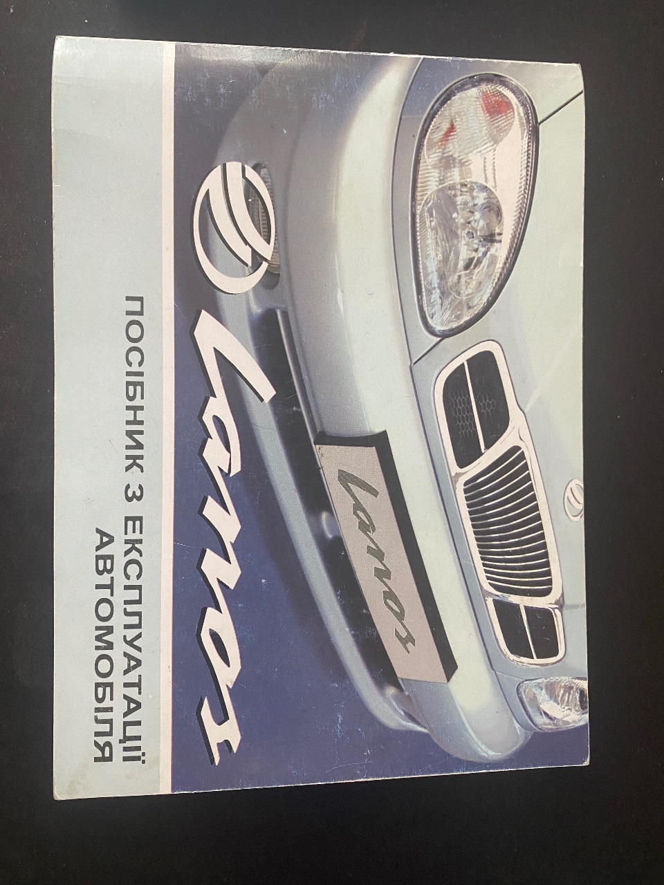 Daewoo Lanos - фото 18