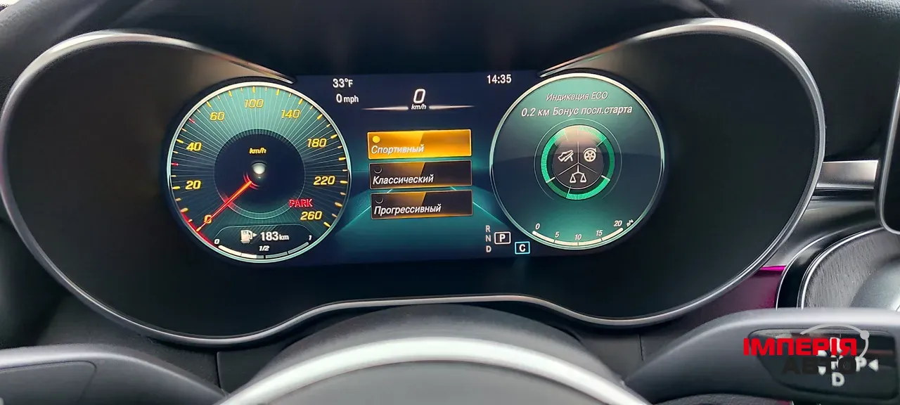 Mercedes-Benz C-Класс - фото 24