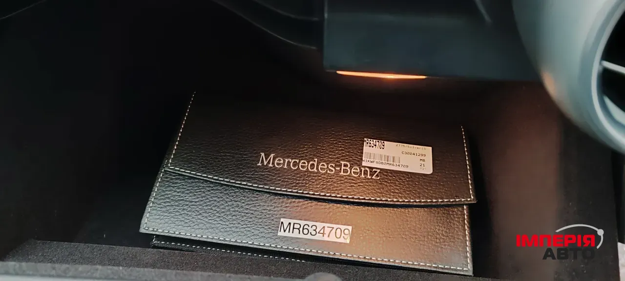 Mercedes-Benz C-Класс - фото 33