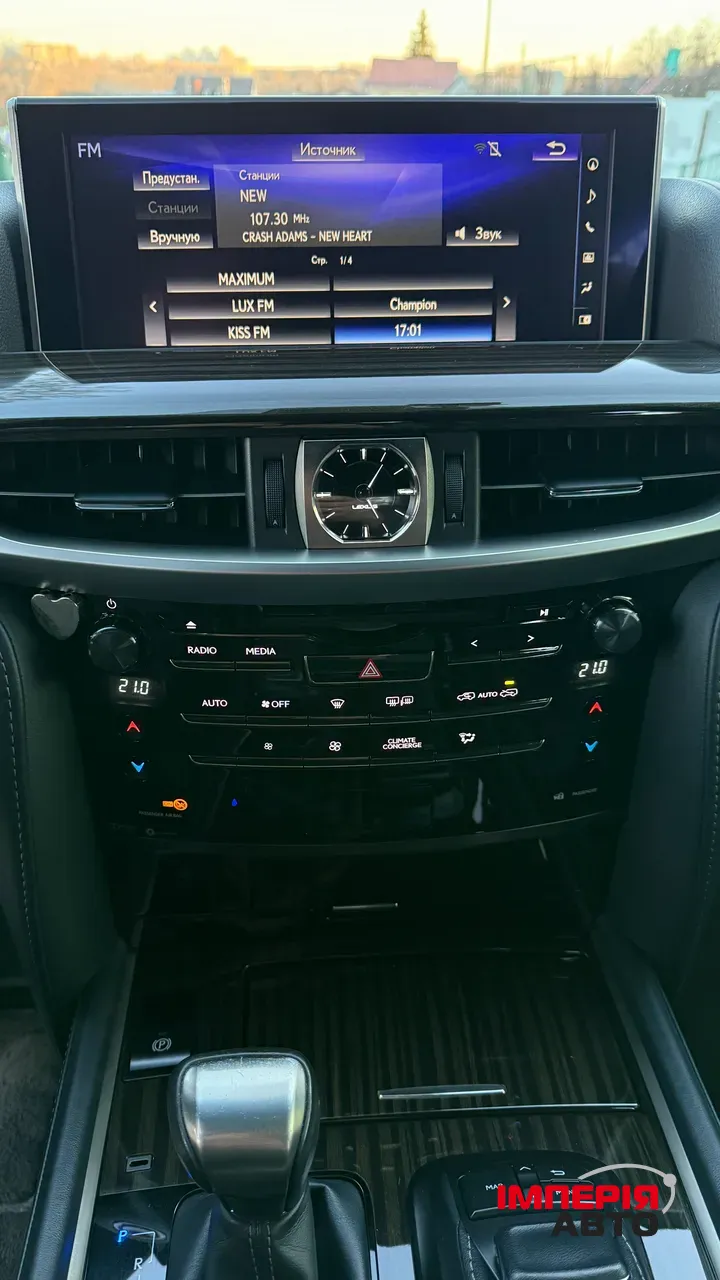 Lexus LX - фото 23