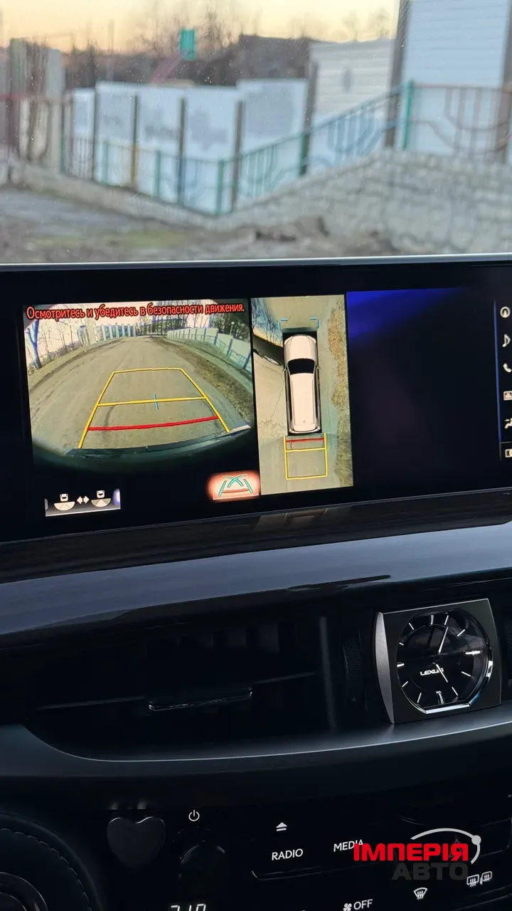 Lexus LX - фото 22