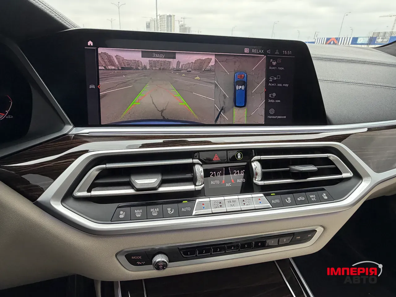 BMW X7 - фото 30