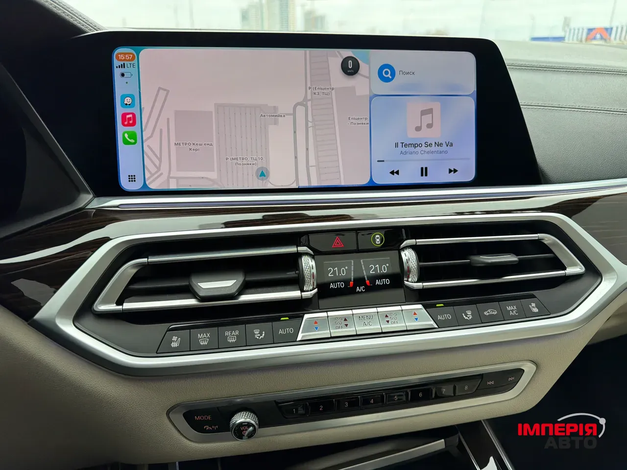 BMW X7 - фото 27