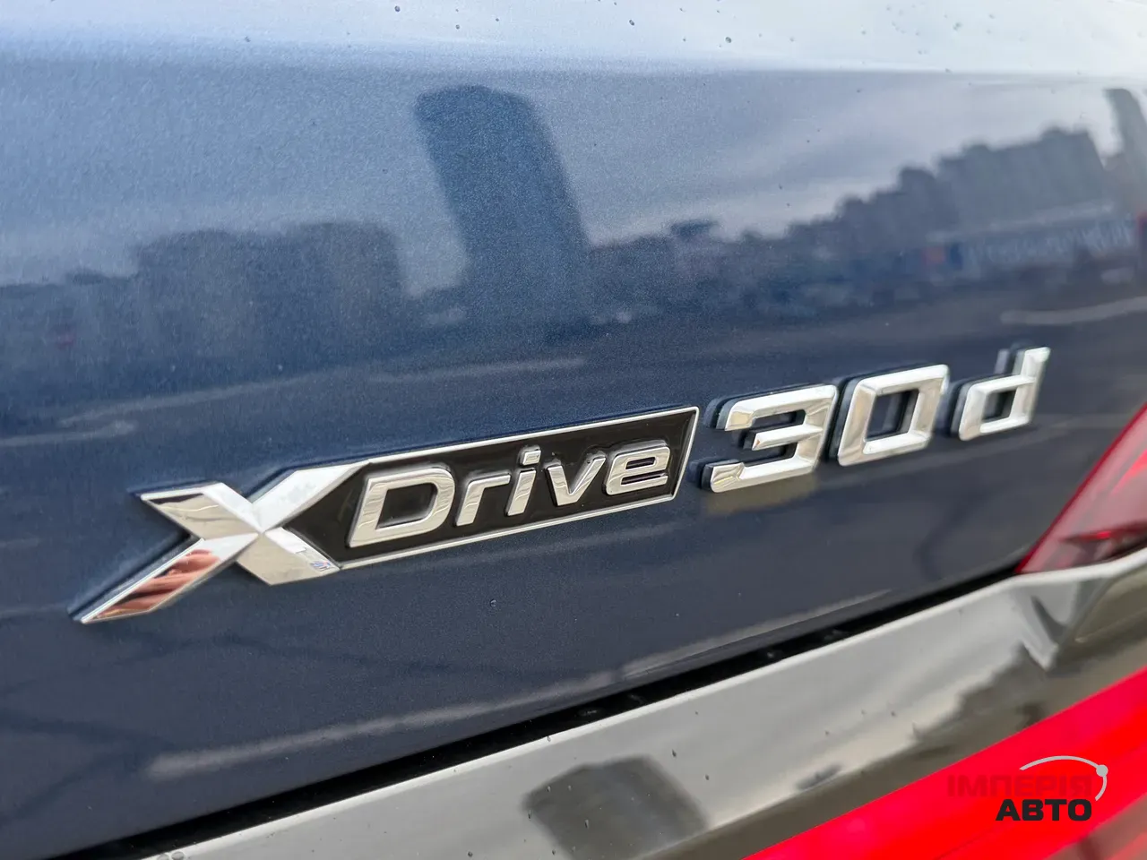 BMW X7 - фото 37