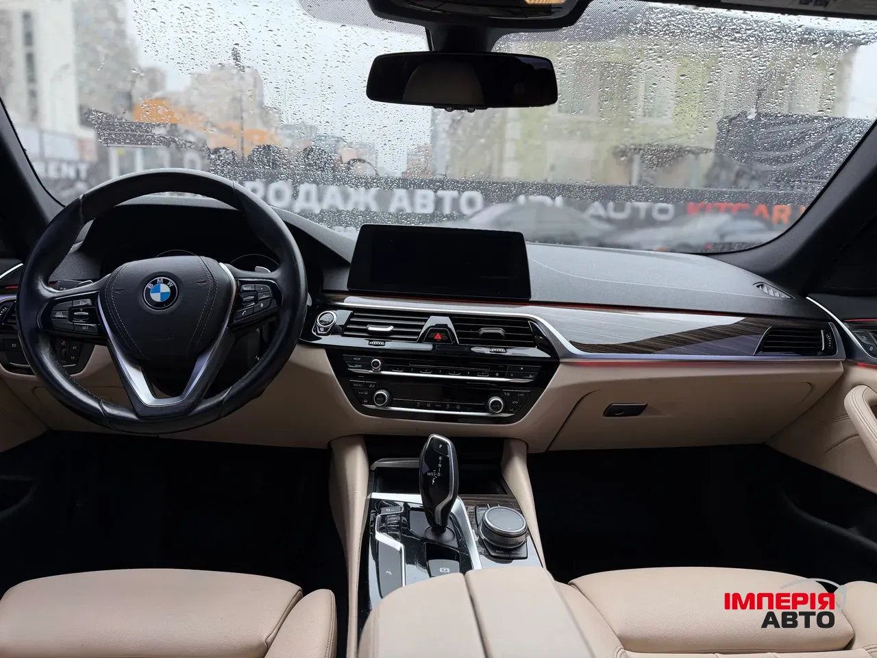 BMW 5 серії - фото 10