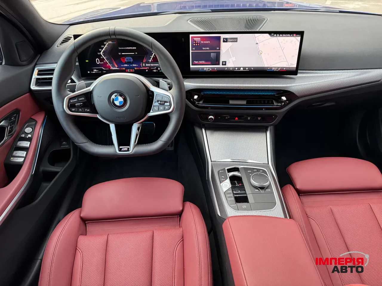 BMW 3 серії - фото 48