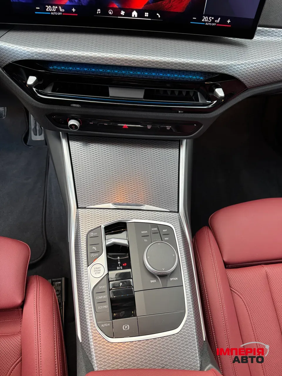 BMW 3 серії - фото 40