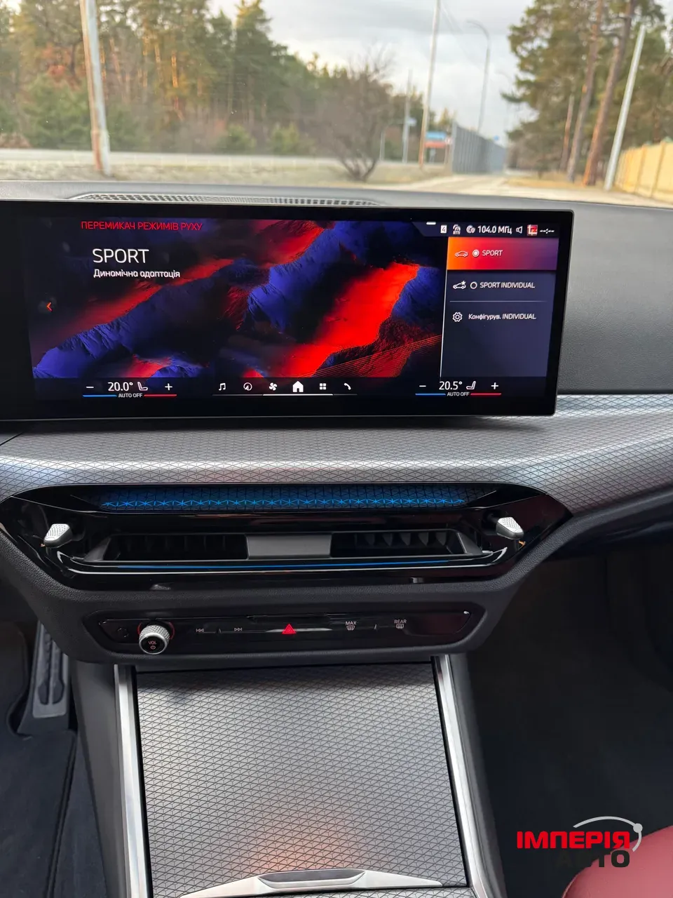 BMW 3 серії - фото 39