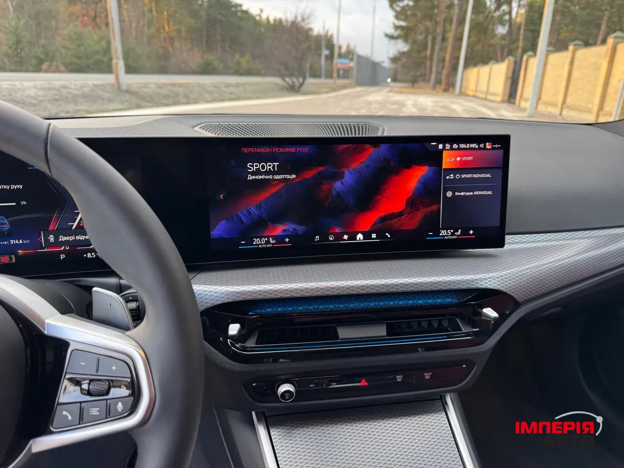 BMW 3 серії - фото 38