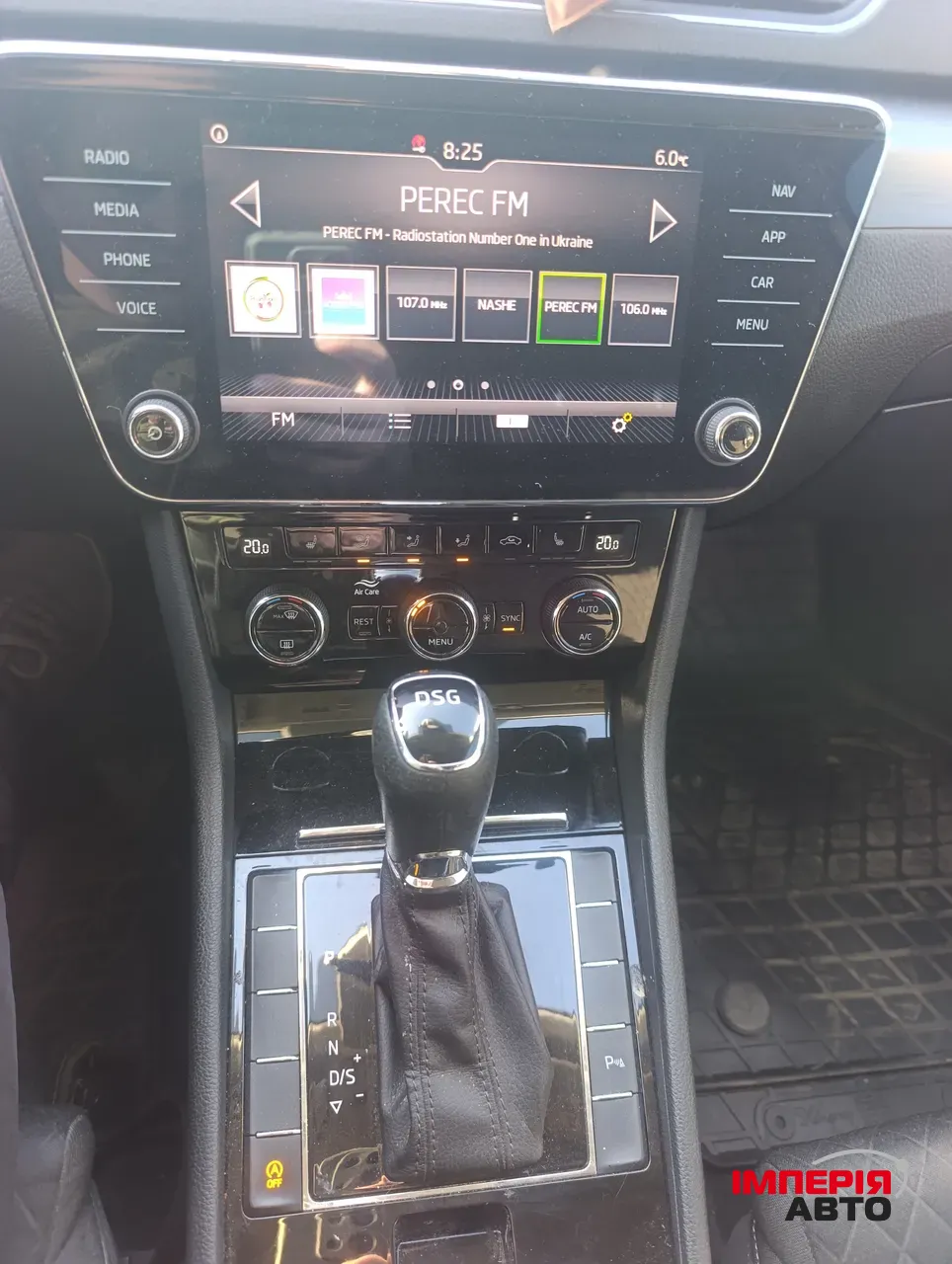 Skoda Superb - фото 9