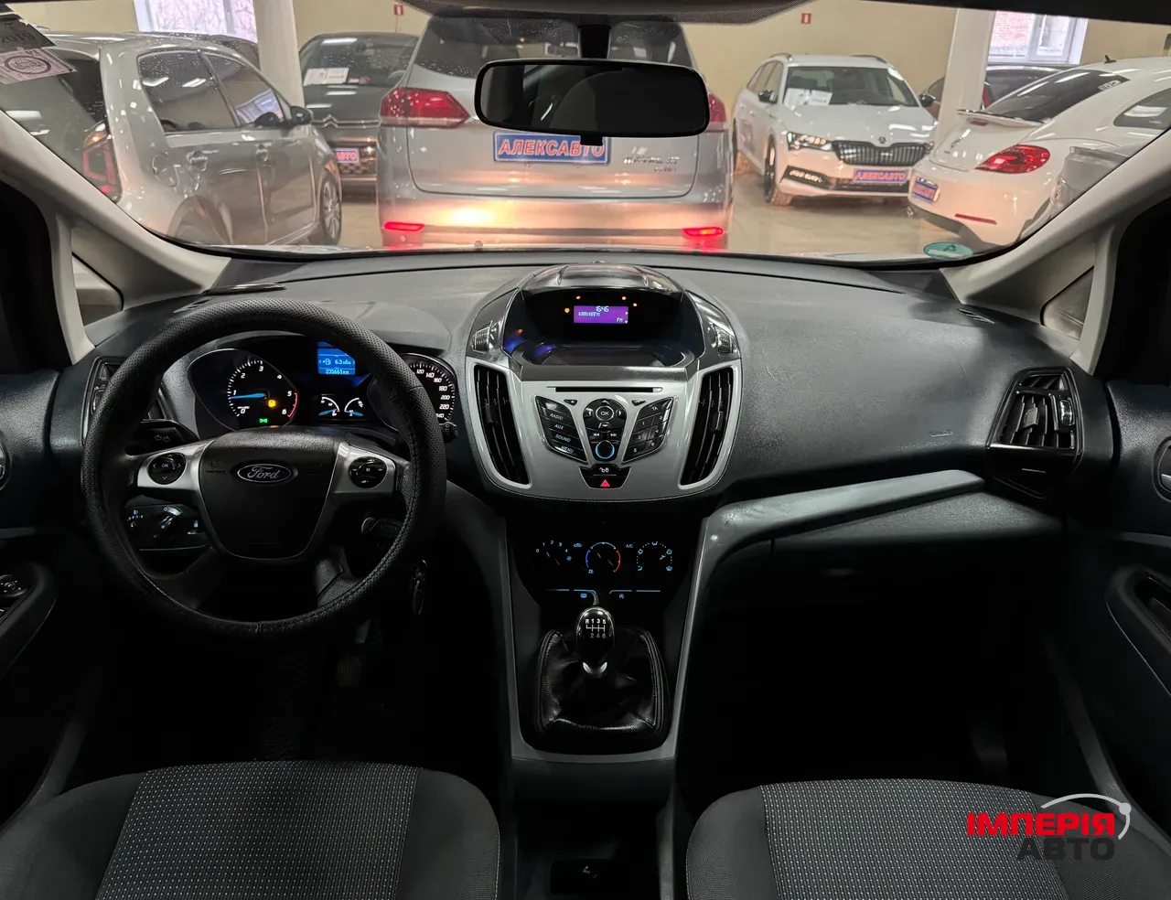 Ford C-MAX - фото 10