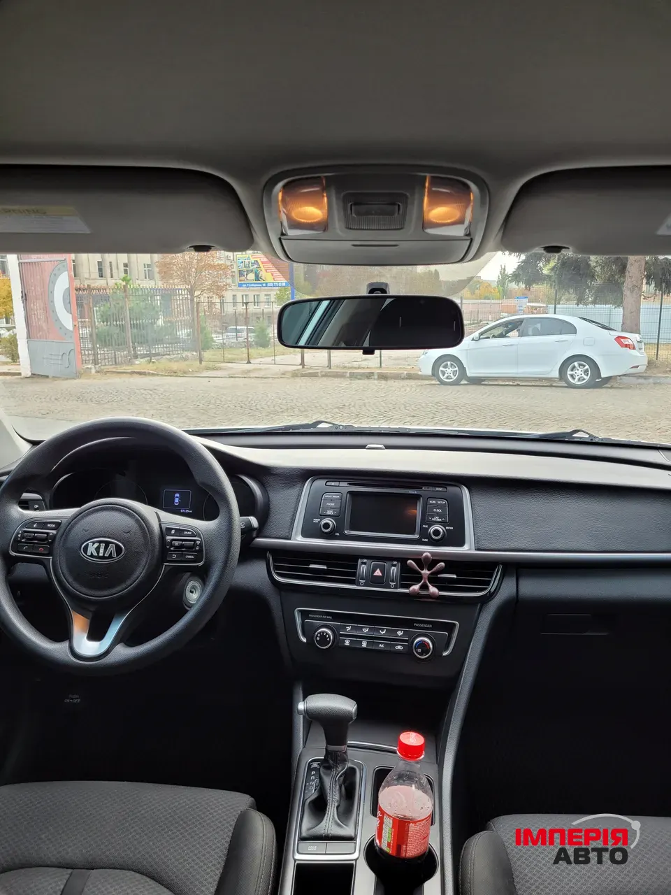 Kia Optima - фото 8