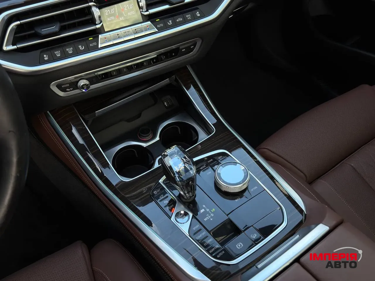 BMW X5 - фото 13