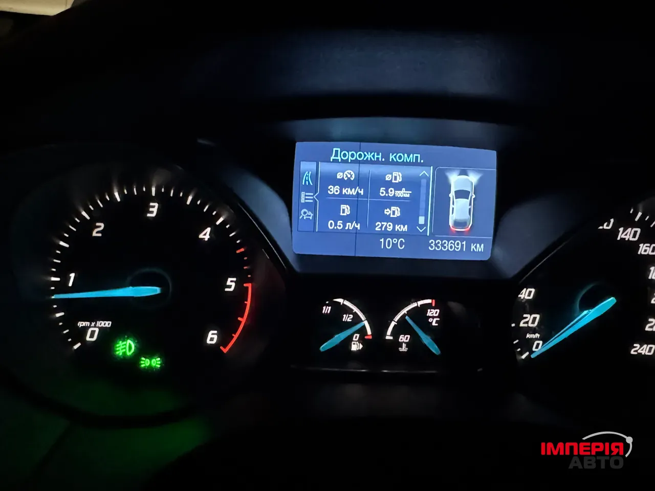 Ford Focus - фото 22