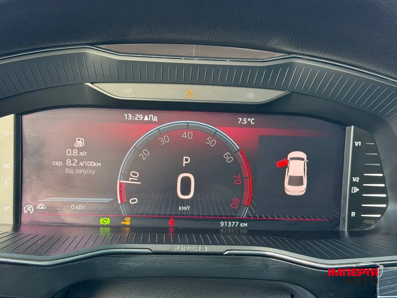 Skoda Superb - фото 5