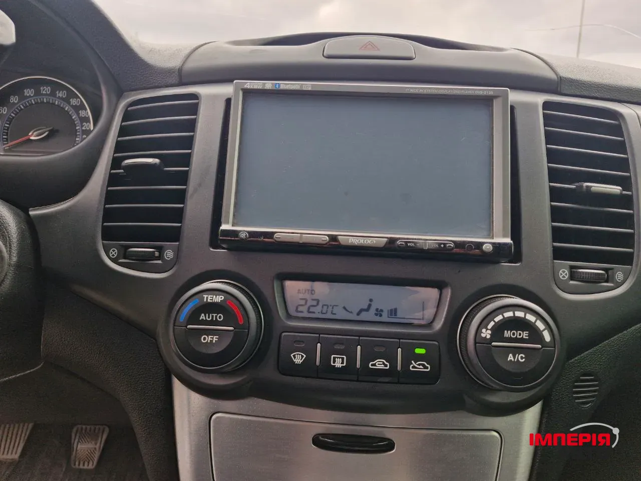 Kia Magentis - фото 13