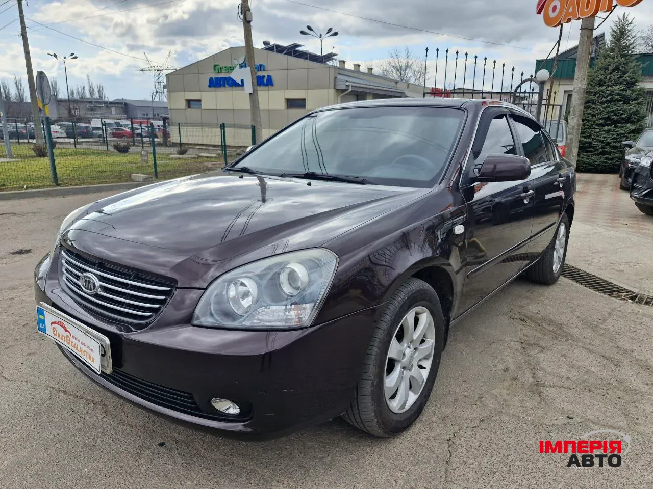 Kia Magentis - фото 2