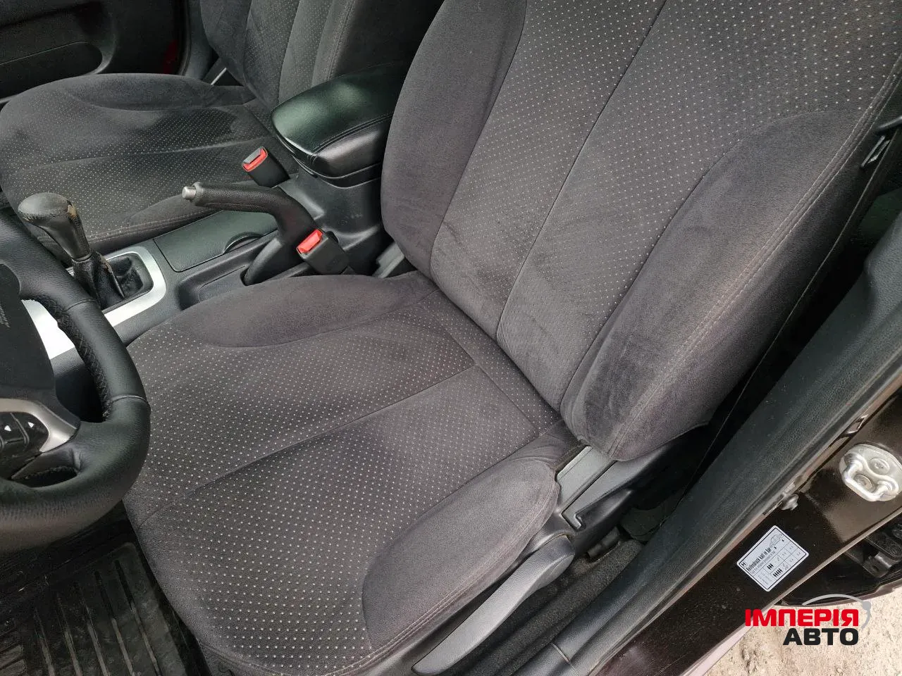 Kia Magentis - фото 12