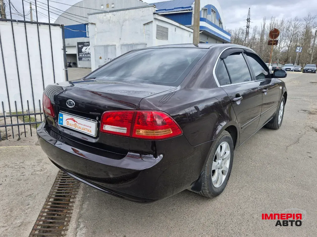 Kia Magentis - фото 5