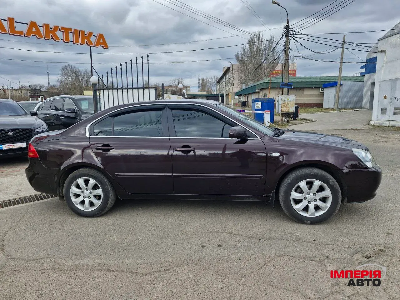 Kia Magentis - фото 7