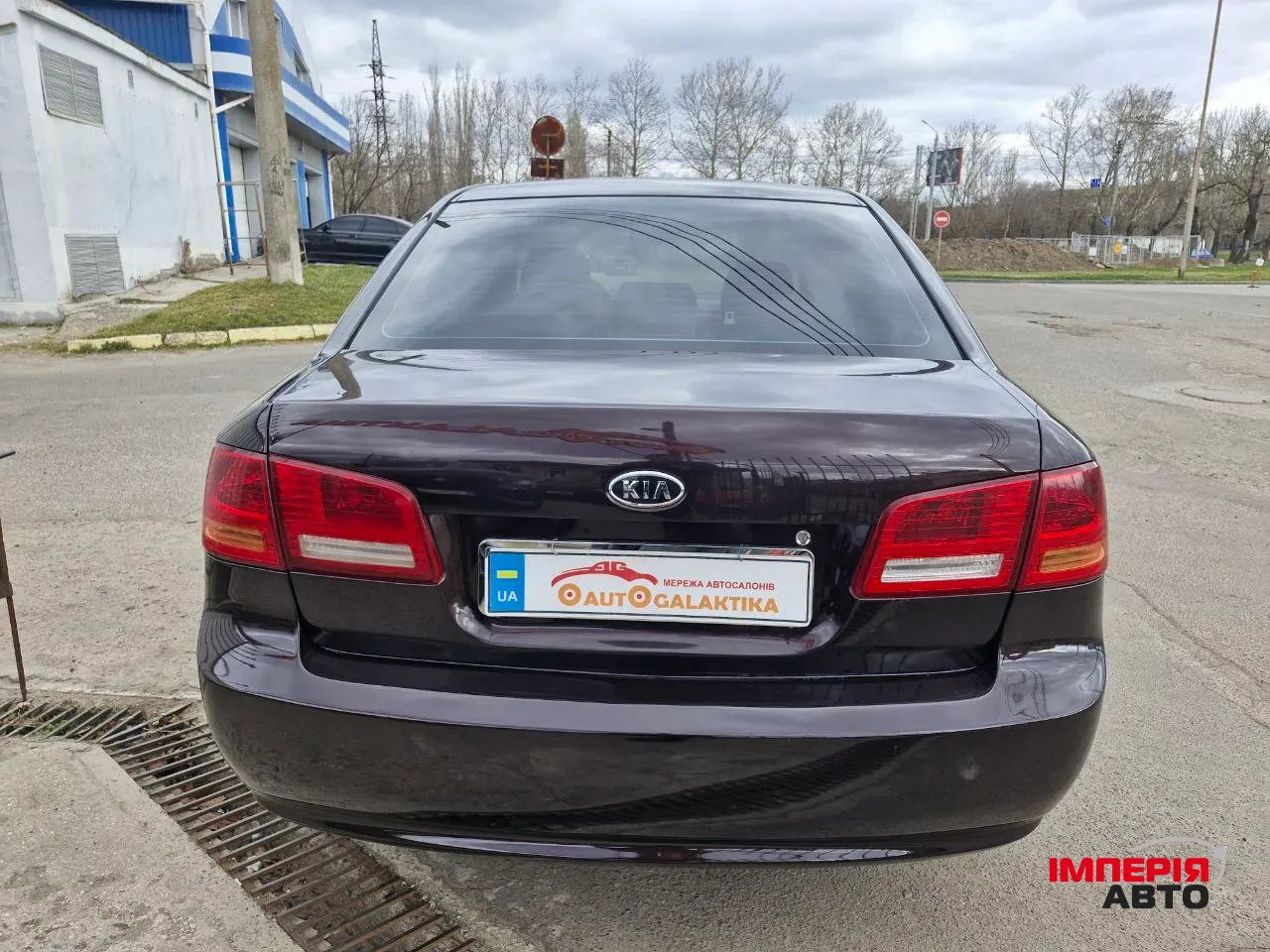 Kia Magentis - фото 4