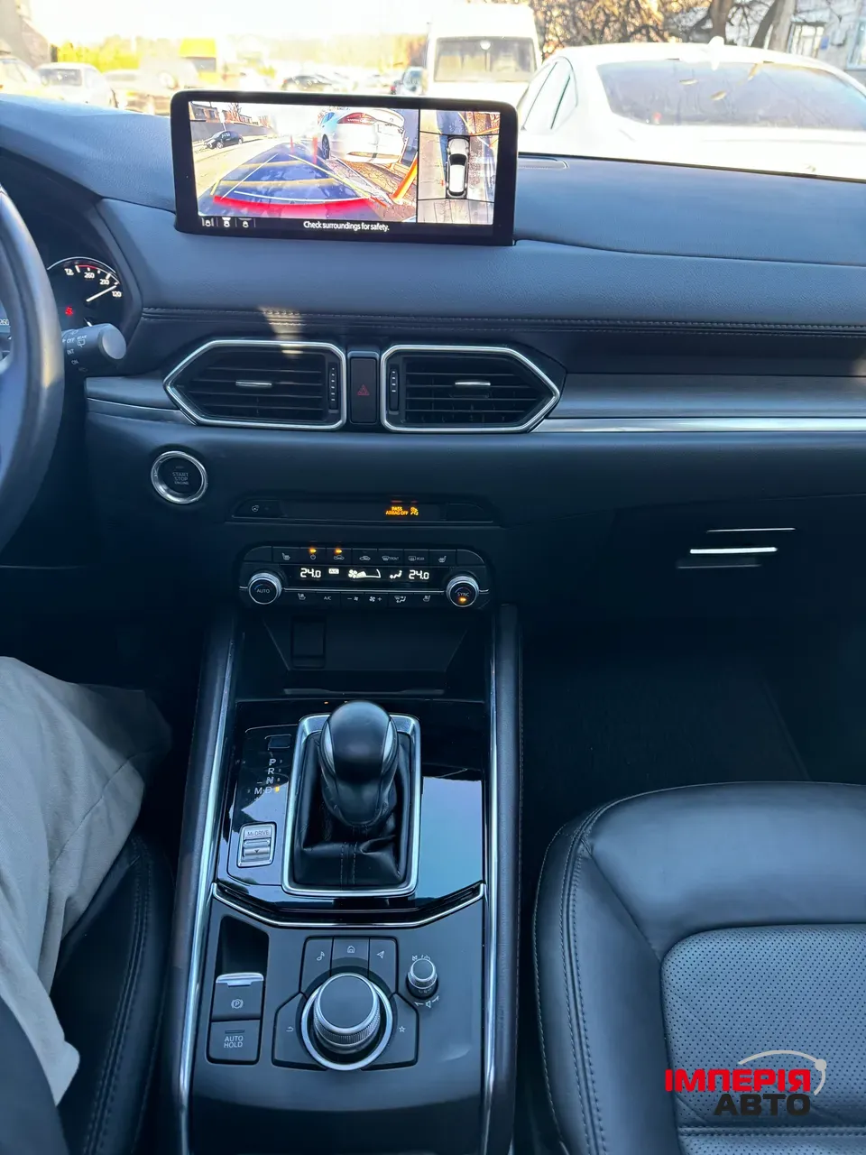 Mazda CX-5 - фото 26