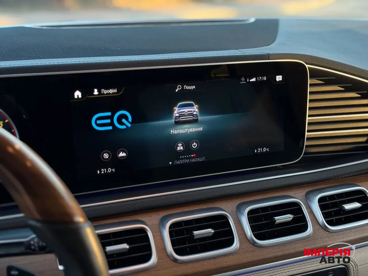 Mercedes-Benz GLE Coupe - фото 13