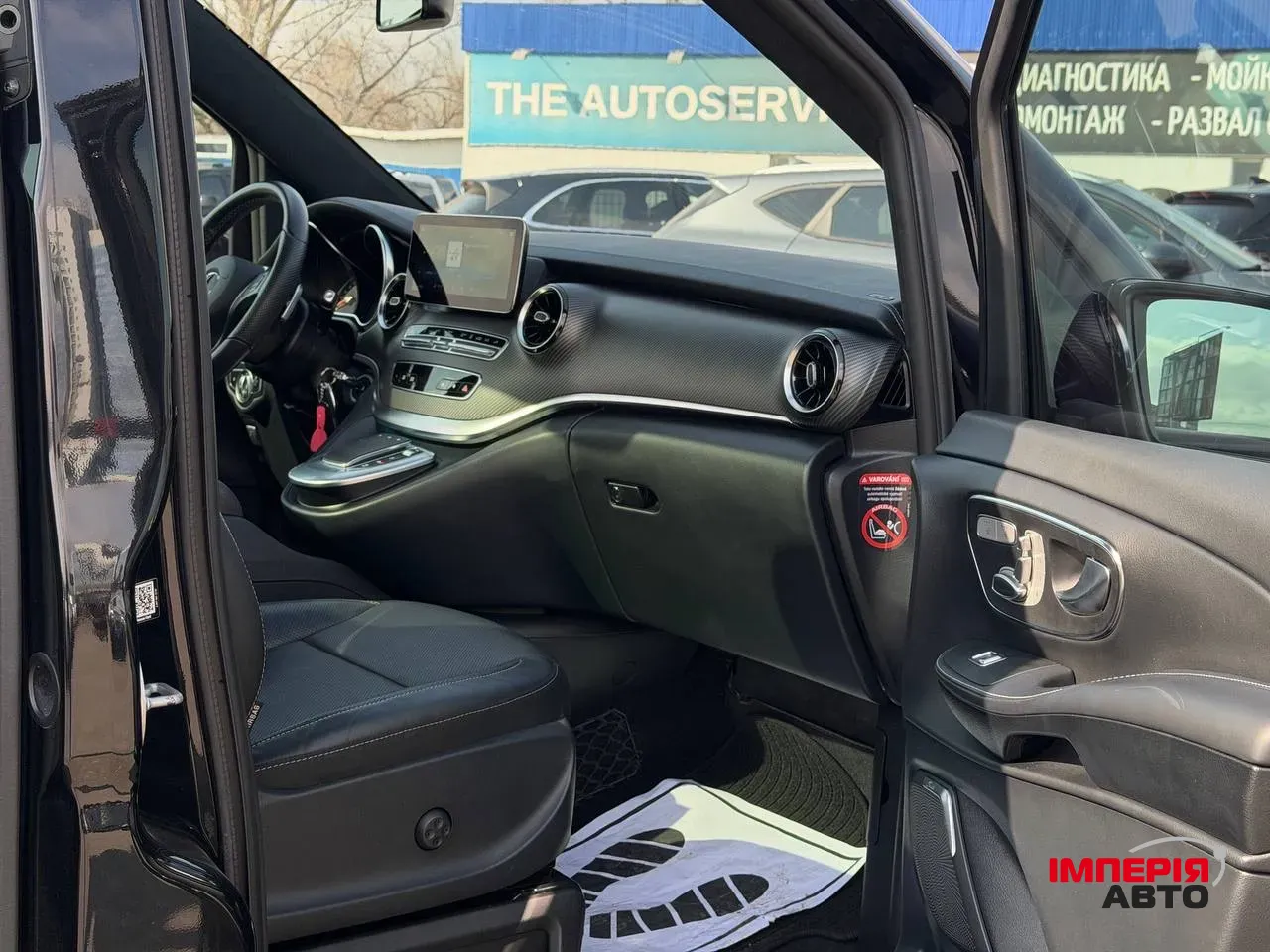 Mercedes-Benz V-Класс - фото 19