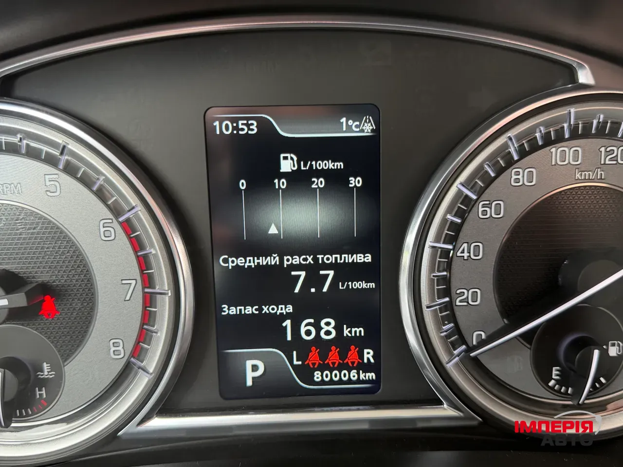 Suzuki Vitara - фото 20