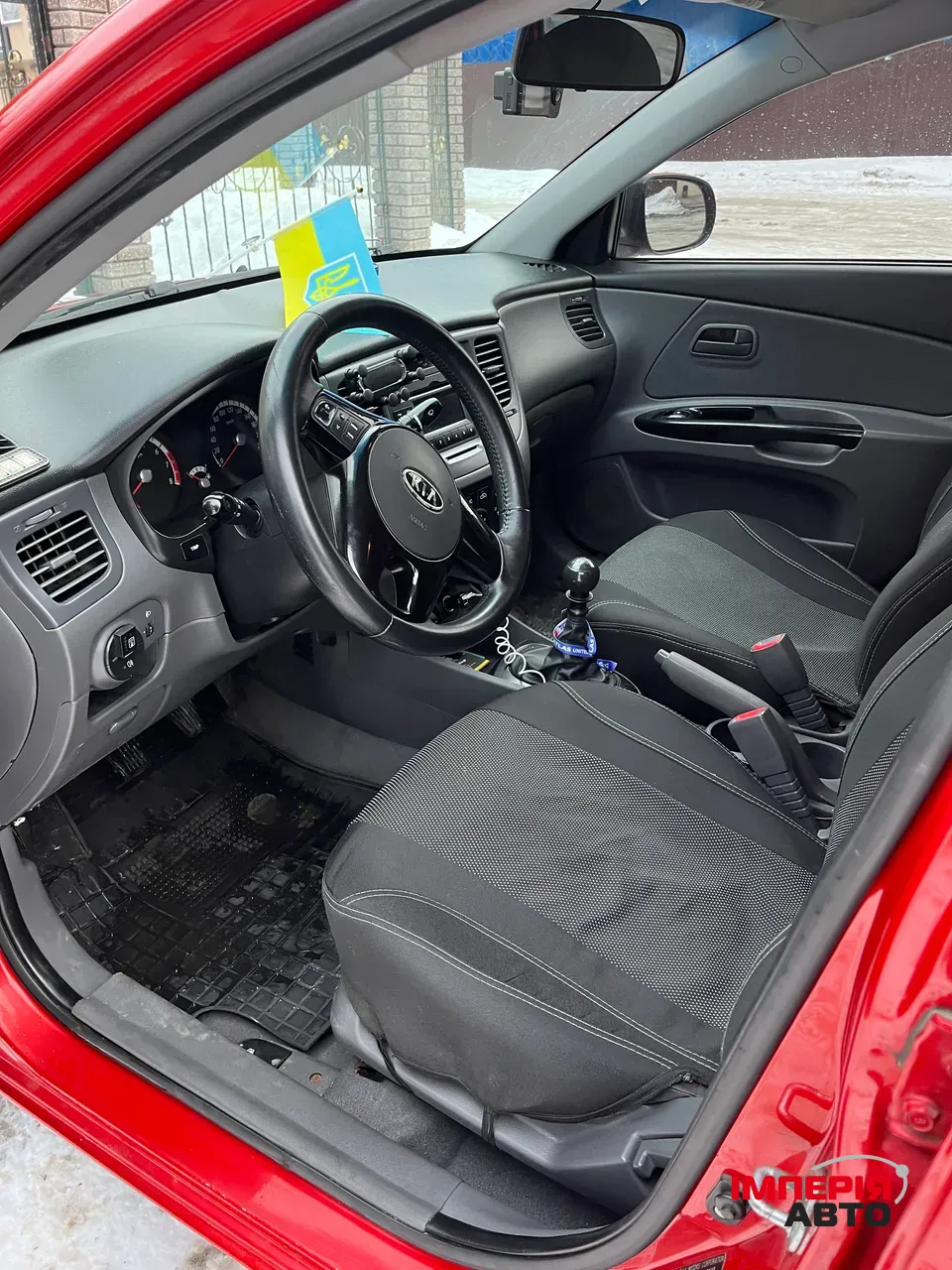 Kia Rio - фото 6