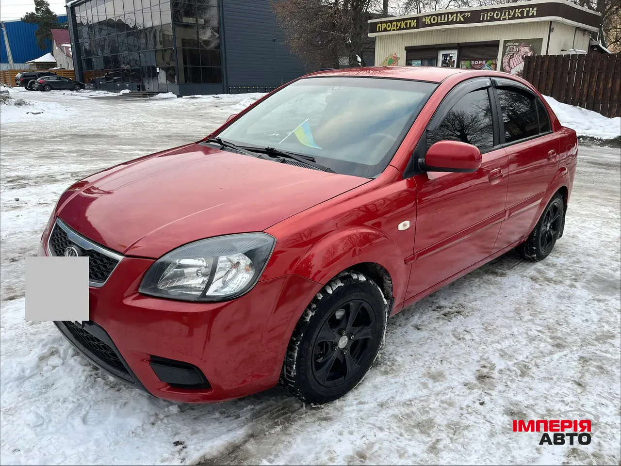 Kia Rio - фото 2